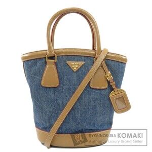 Prada Denim Tote Bag